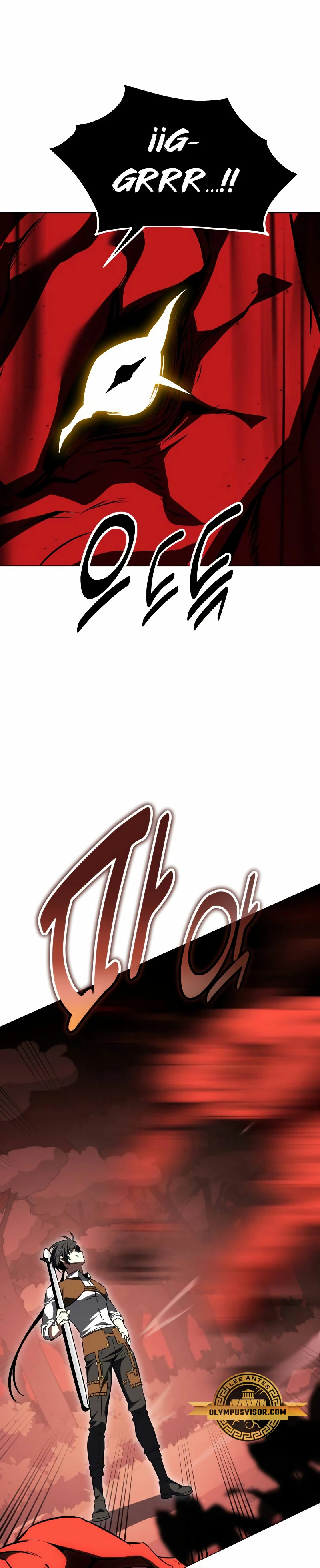Read Yo mate al jugador de la Academia ES Manga Online
