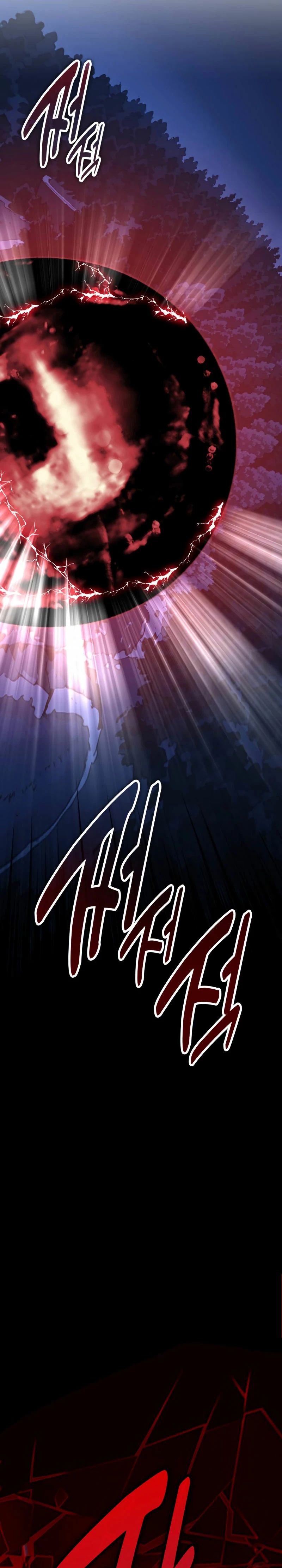 Read Yo mate al jugador de la Academia ES Manga Online