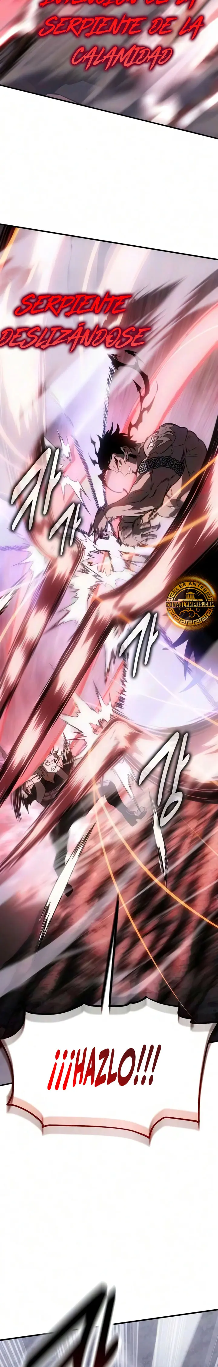 Read Yo mate al jugador de la Academia ES Manga Online
