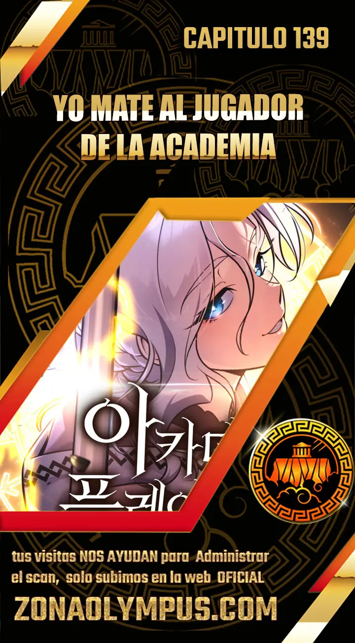 Read Yo mate al jugador de la Academia ES Manga Online