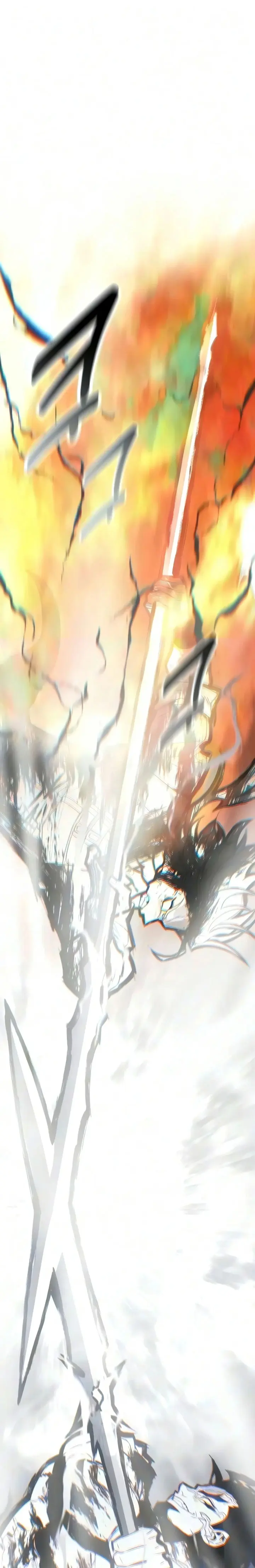 Read Yo mate al jugador de la Academia ES Manga Online