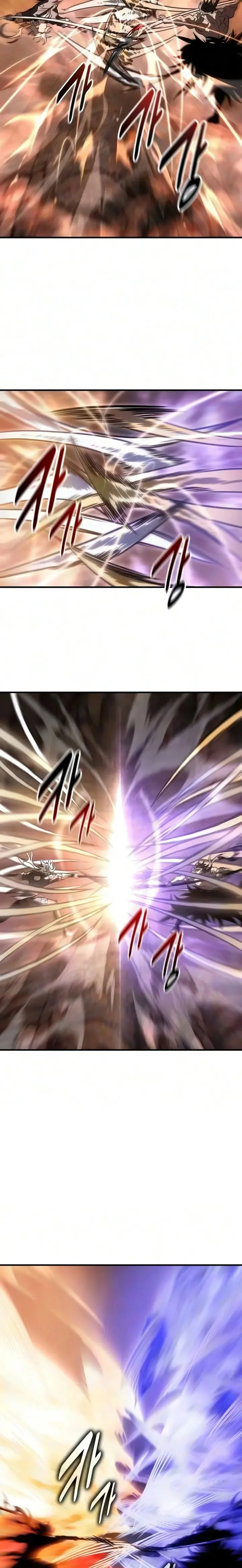 Read Yo mate al jugador de la Academia ES Manga Online