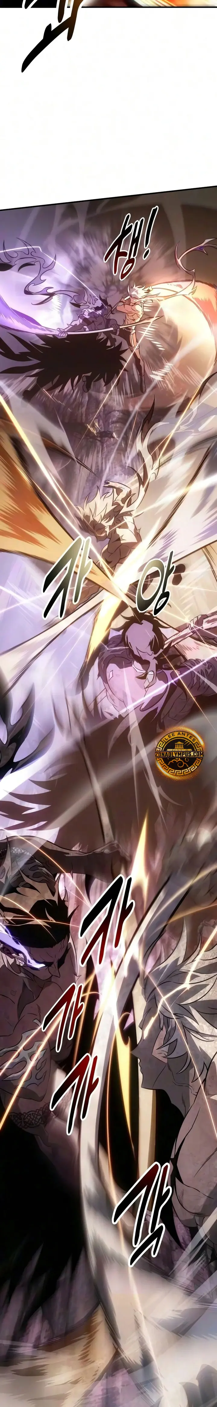 Read Yo mate al jugador de la Academia ES Manga Online