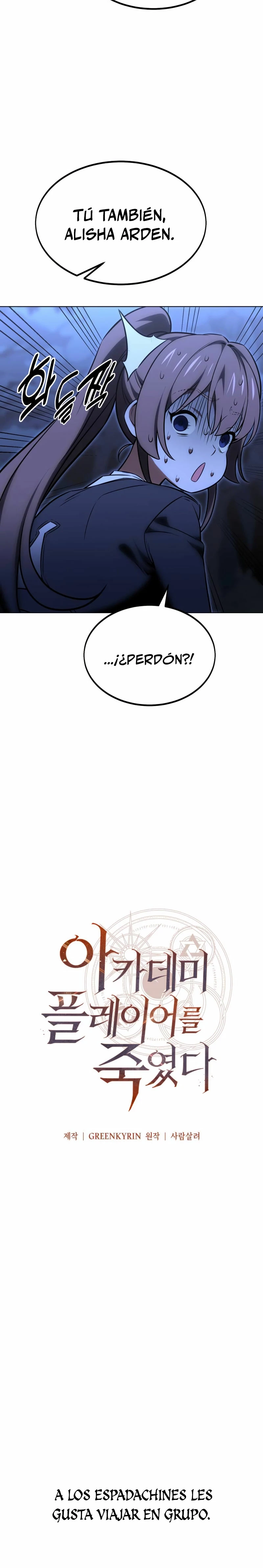 Read Yo mate al jugador de la Academia ES Manga Online