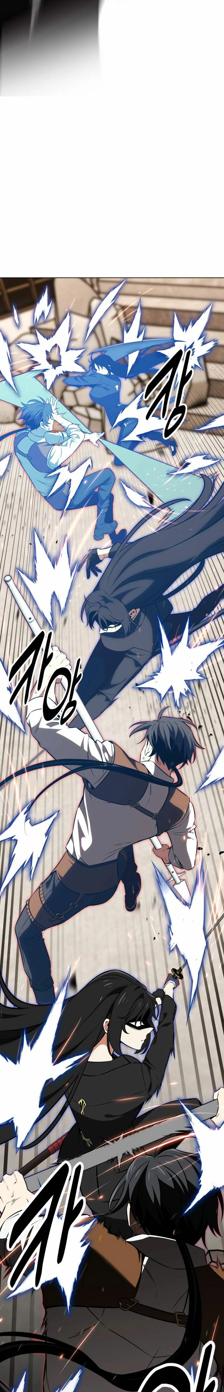 Read Yo mate al jugador de la Academia ES Manga Online