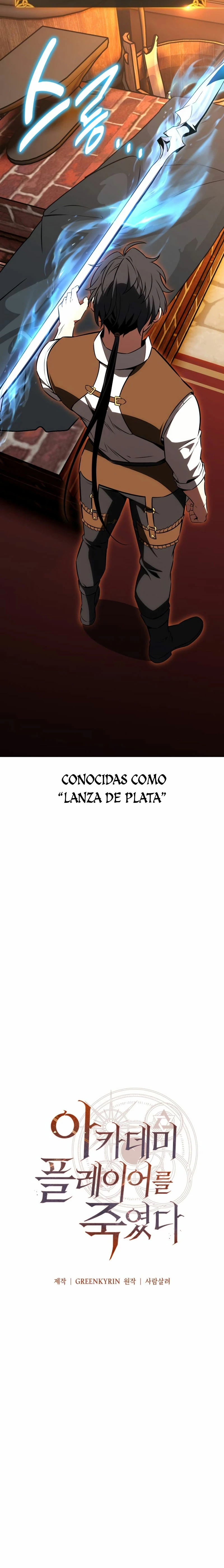 Read Yo mate al jugador de la Academia ES Manga Online