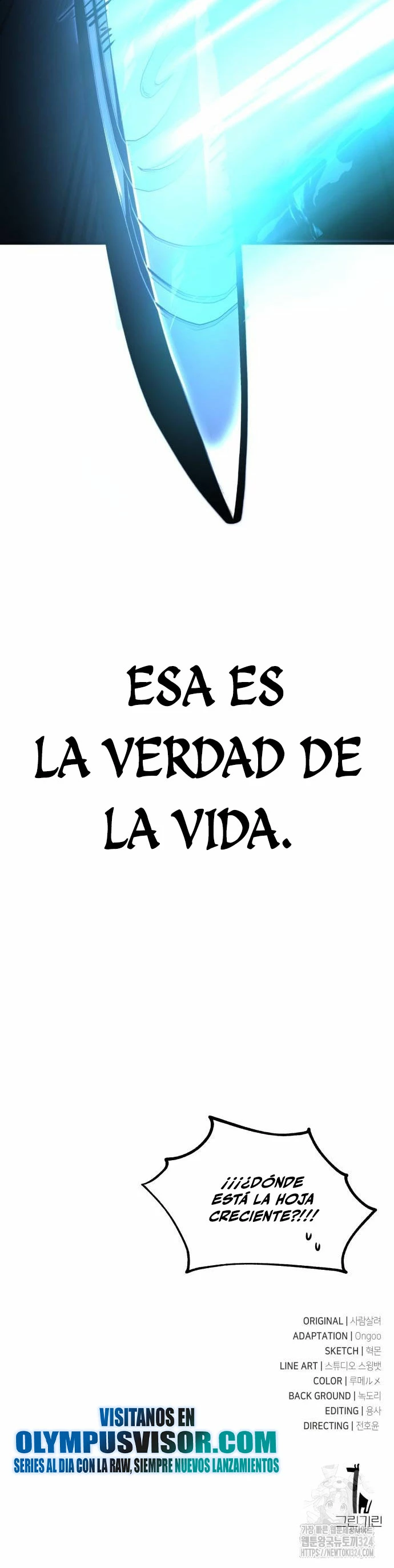 Read Yo mate al jugador de la Academia ES Manga Online