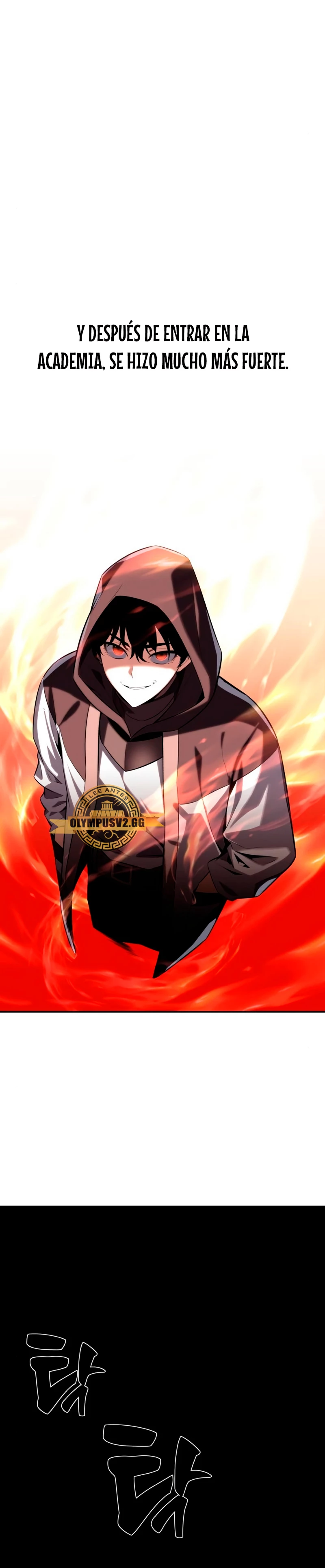 Read Yo mate al jugador de la Academia ES Manga Online