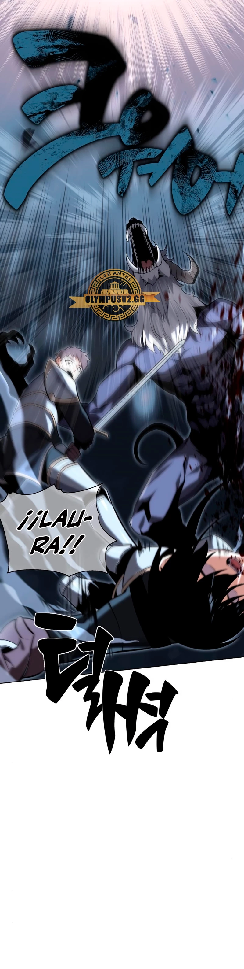 Read Yo mate al jugador de la Academia ES Manga Online