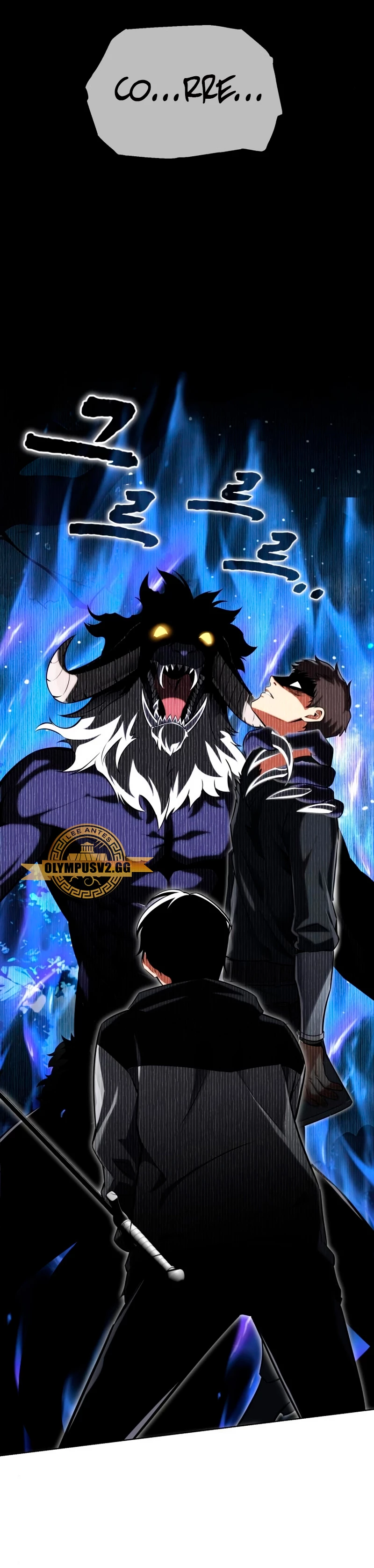 Read Yo mate al jugador de la Academia ES Manga Online