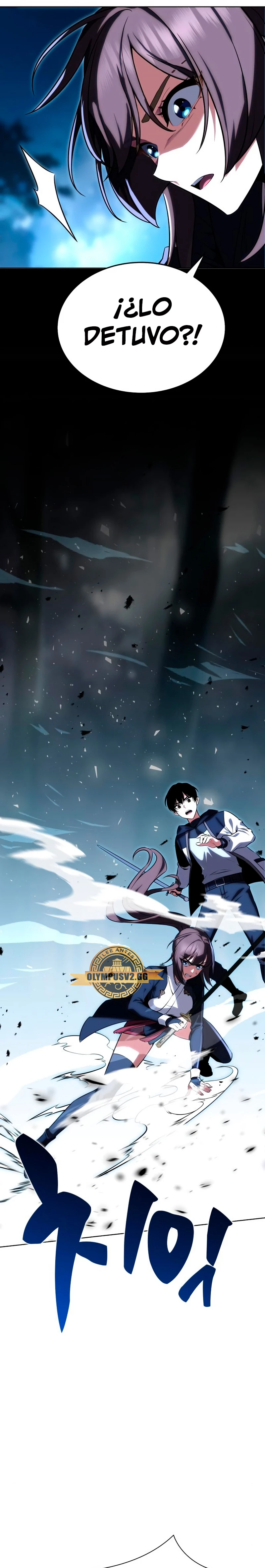 Read Yo mate al jugador de la Academia ES Manga Online