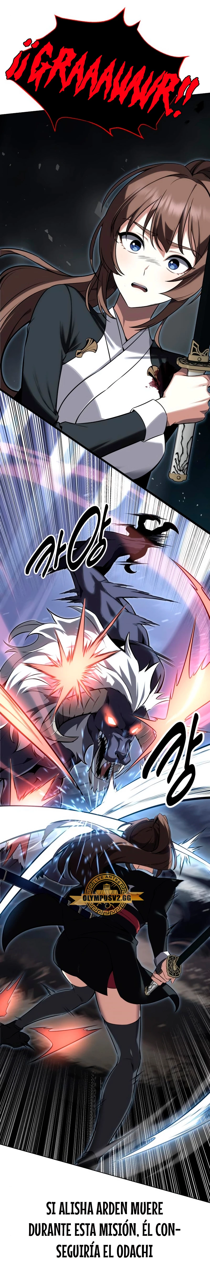 Read Yo mate al jugador de la Academia ES Manga Online