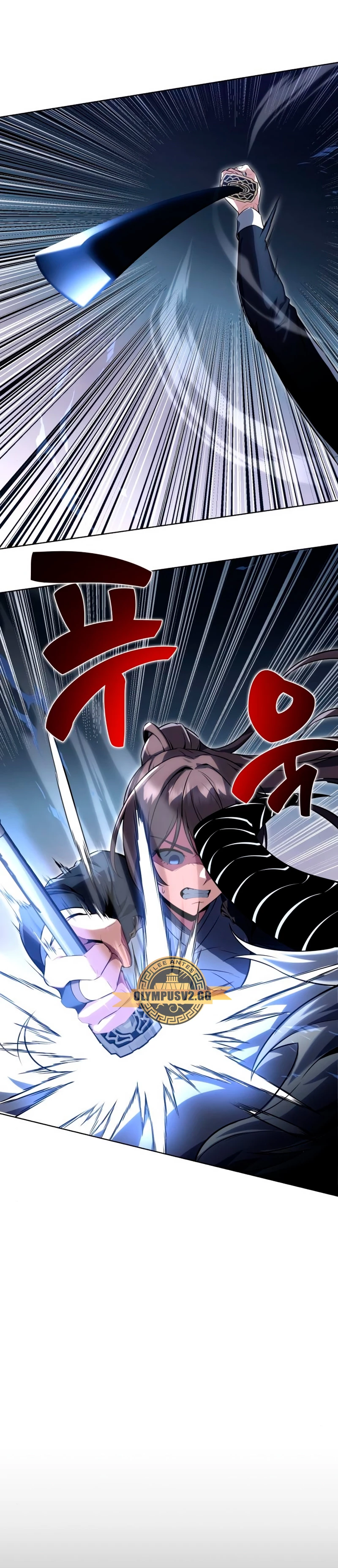 Read Yo mate al jugador de la Academia ES Manga Online