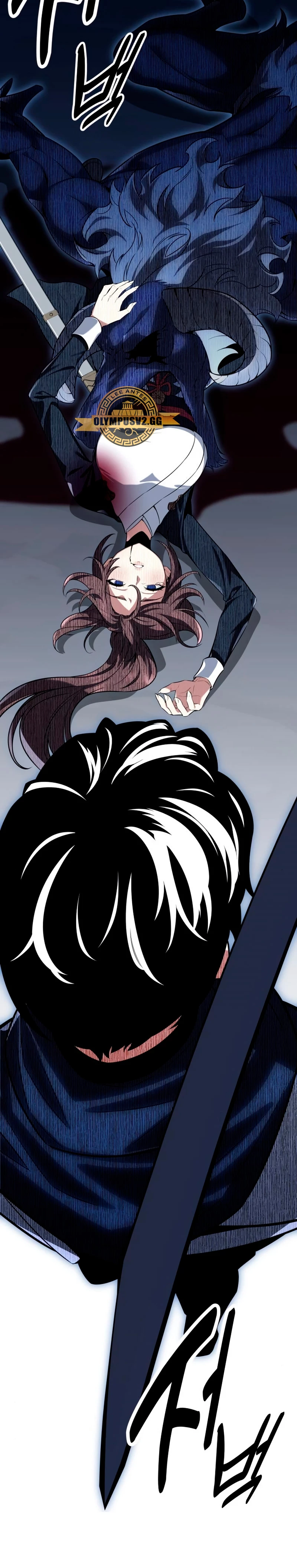 Read Yo mate al jugador de la Academia ES Manga Online