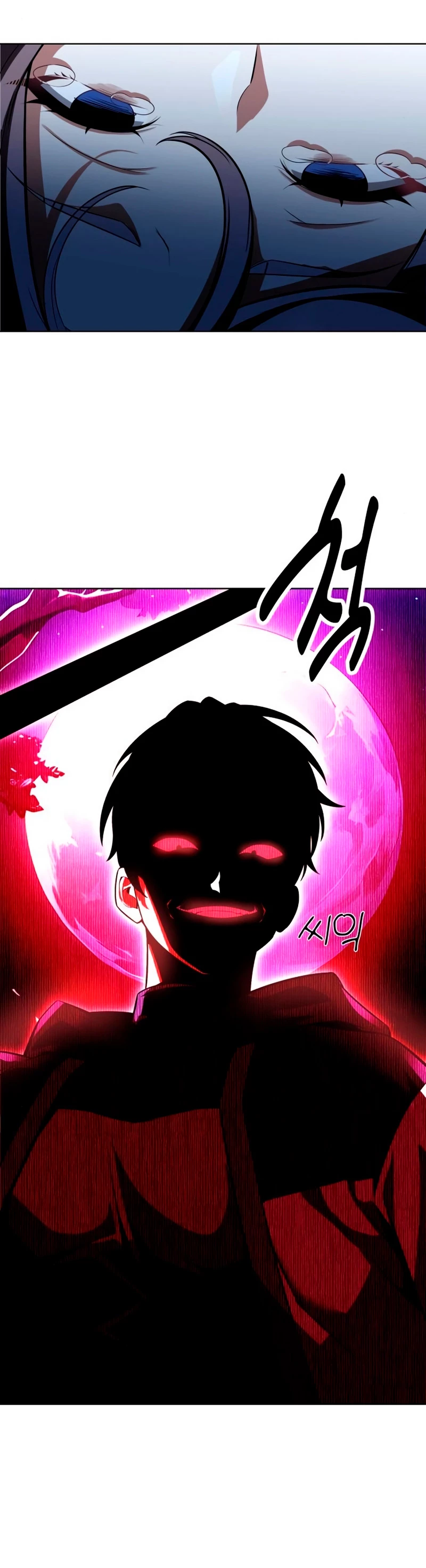 Read Yo mate al jugador de la Academia ES Manga Online