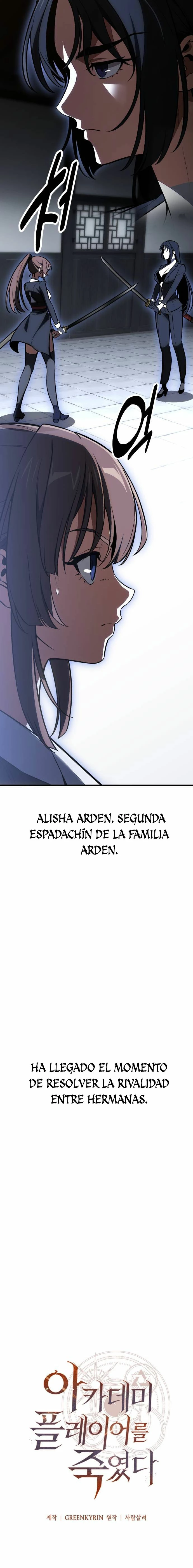 Read Yo mate al jugador de la Academia ES Manga Online