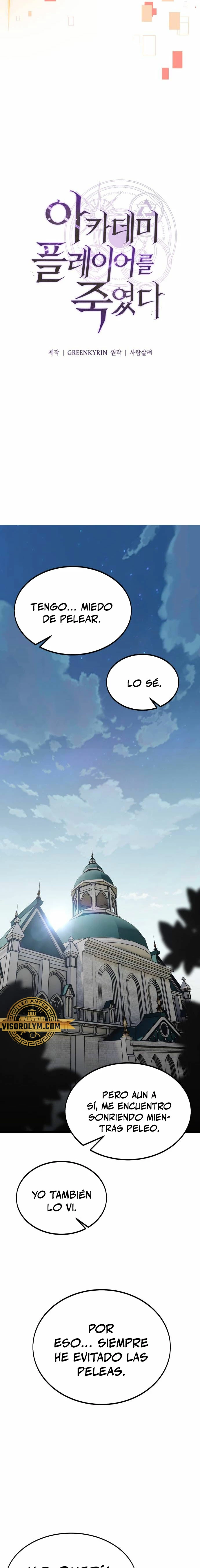 Read Yo mate al jugador de la Academia ES Manga Online