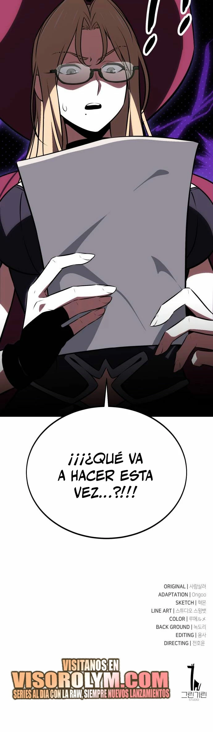 Read Yo mate al jugador de la Academia ES Manga Online