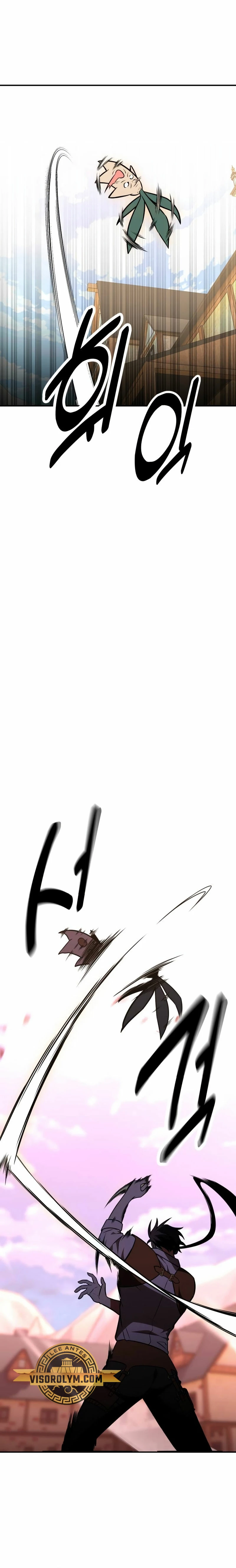 Read Yo mate al jugador de la Academia ES Manga Online
