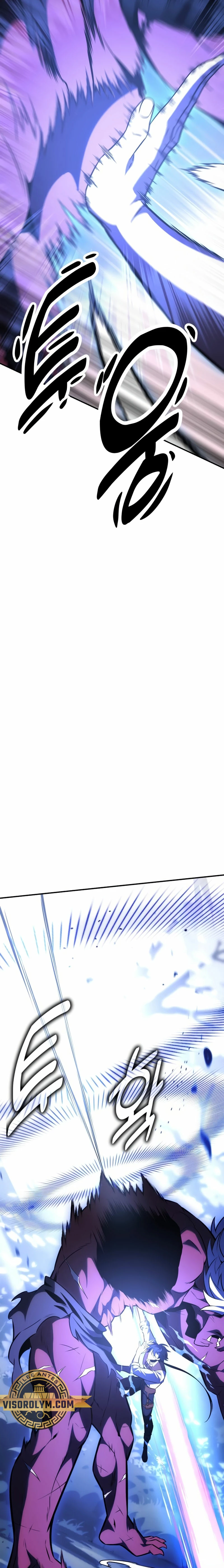 Read Yo mate al jugador de la Academia ES Manga Online