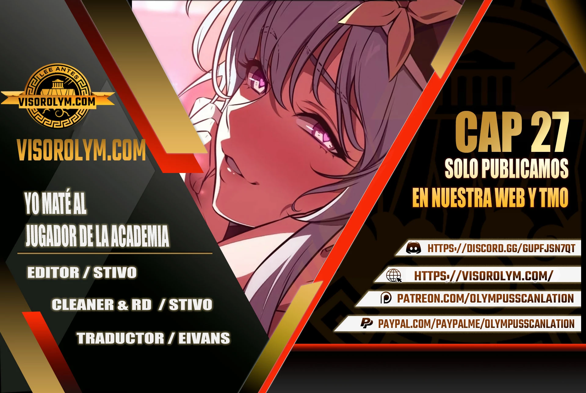 Read Yo mate al jugador de la Academia ES Manga Online