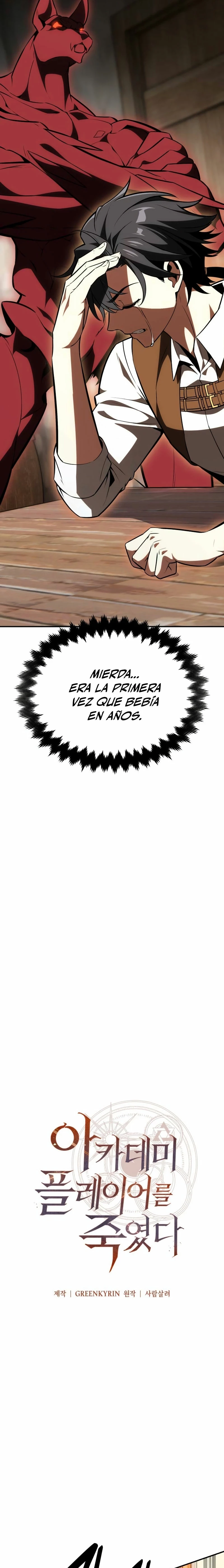 Read Yo mate al jugador de la Academia ES Manga Online