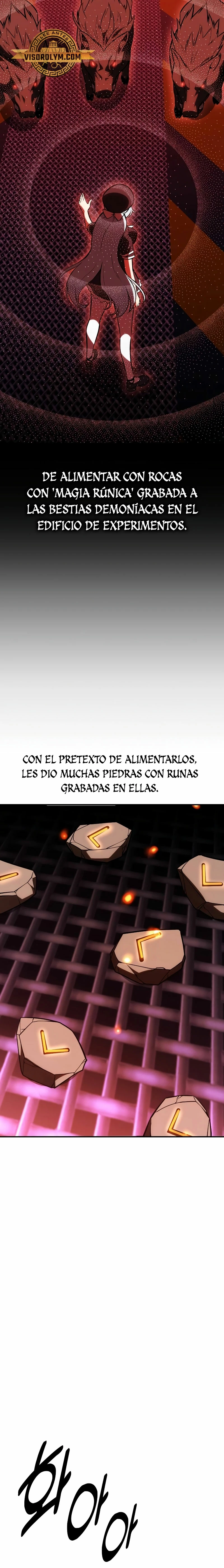 Read Yo mate al jugador de la Academia ES Manga Online