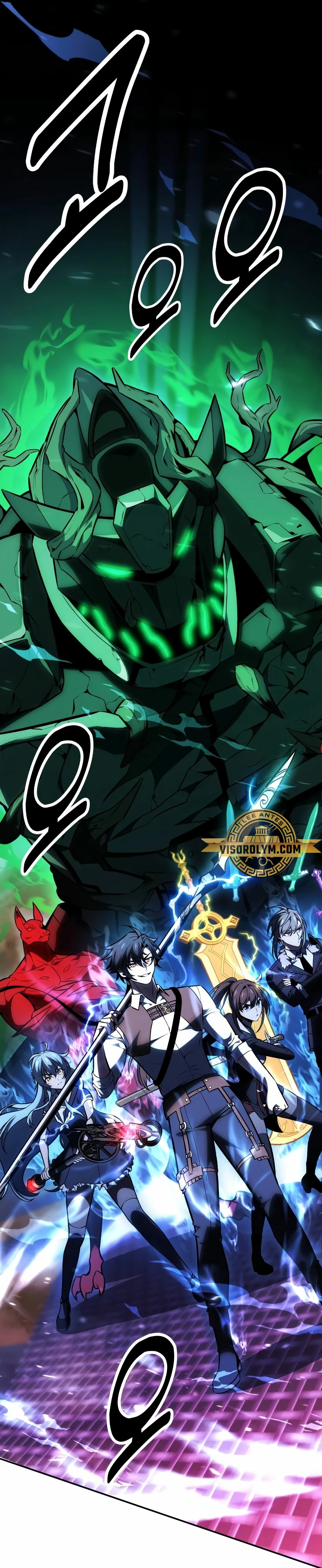 Read Yo mate al jugador de la Academia ES Manga Online