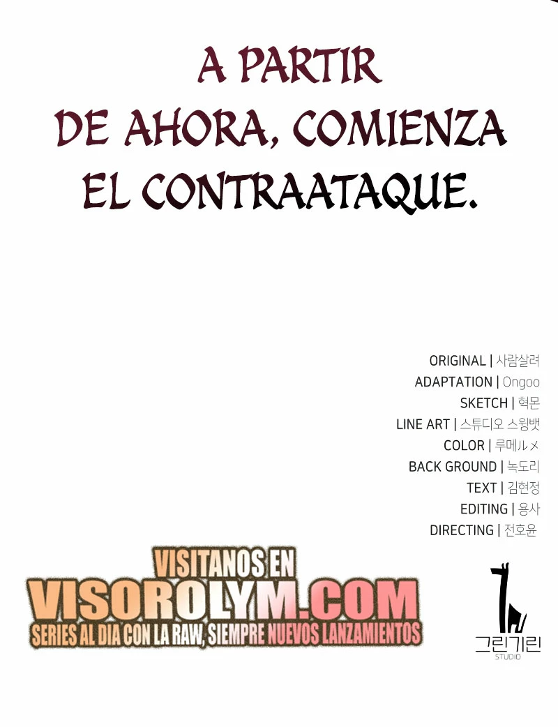 Read Yo mate al jugador de la Academia ES Manga Online