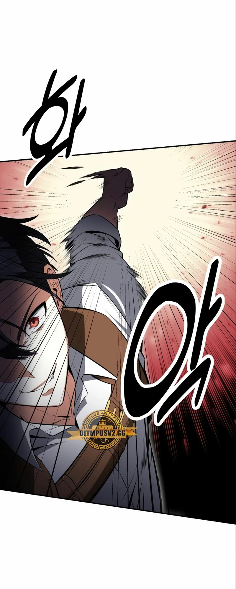 Read Yo mate al jugador de la Academia ES Manga Online