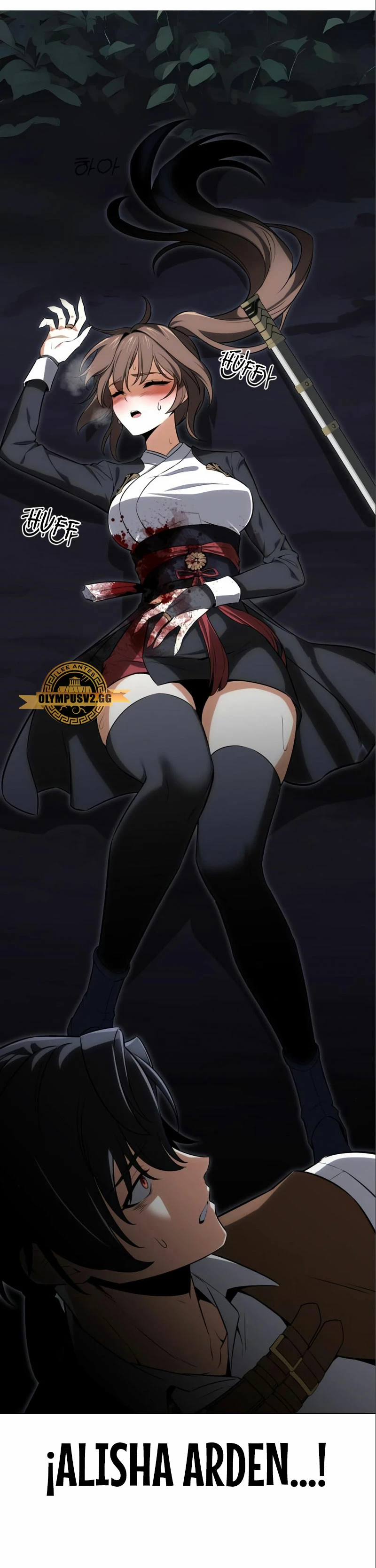 Read Yo mate al jugador de la Academia ES Manga Online
