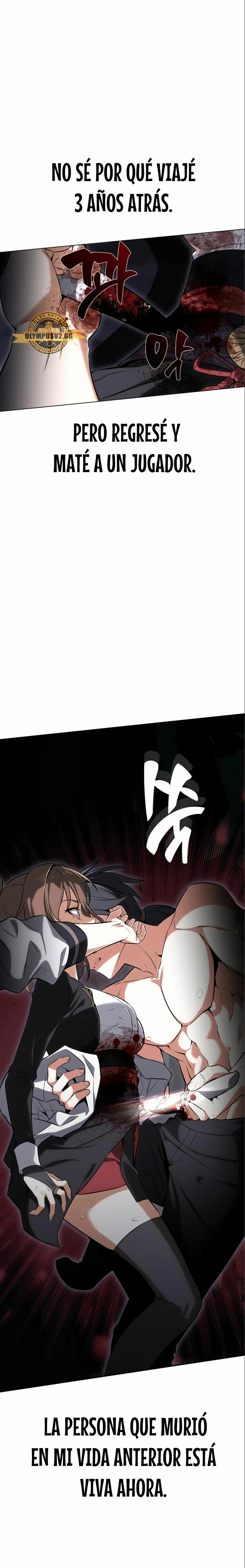 Read Yo mate al jugador de la Academia ES Manga Online