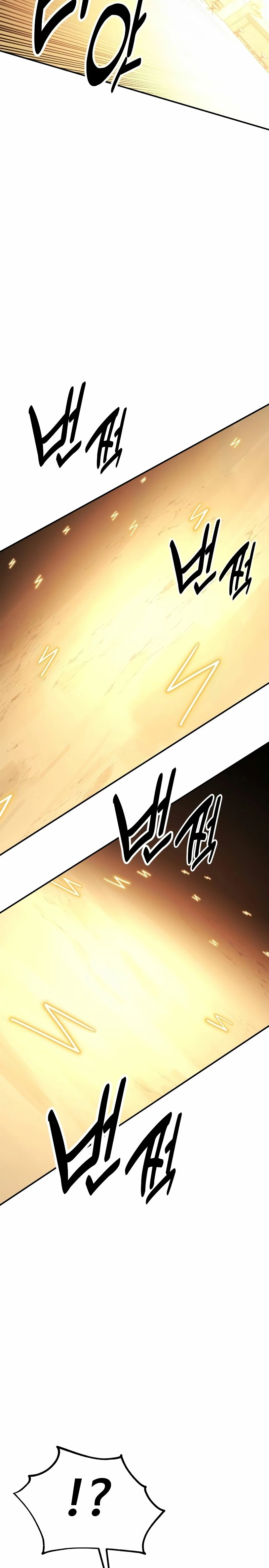 Read Yo mate al jugador de la Academia ES Manga Online