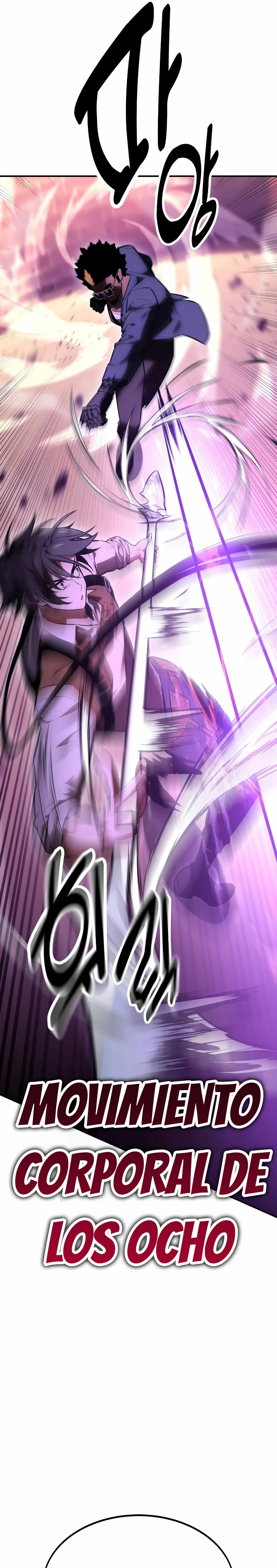 Read Yo mate al jugador de la Academia ES Manga Online