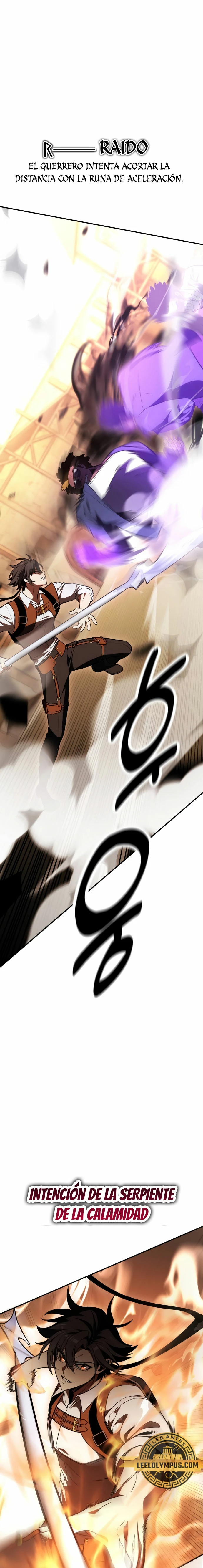 Read Yo mate al jugador de la Academia ES Manga Online