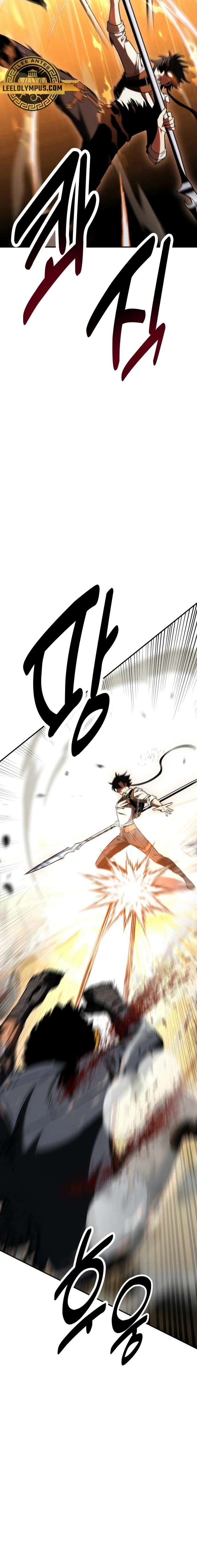 Read Yo mate al jugador de la Academia ES Manga Online