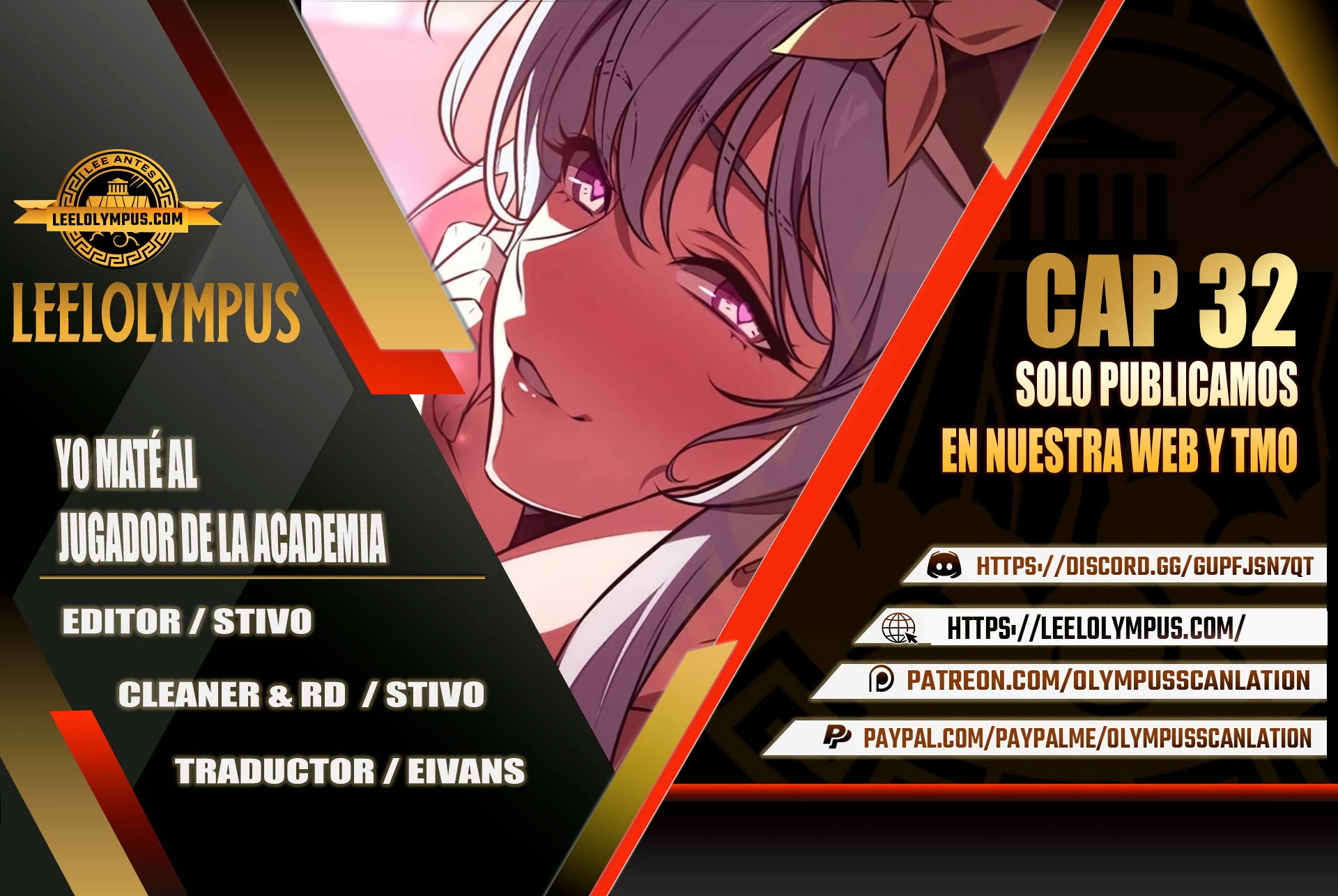 Read Yo mate al jugador de la Academia ES Manga Online