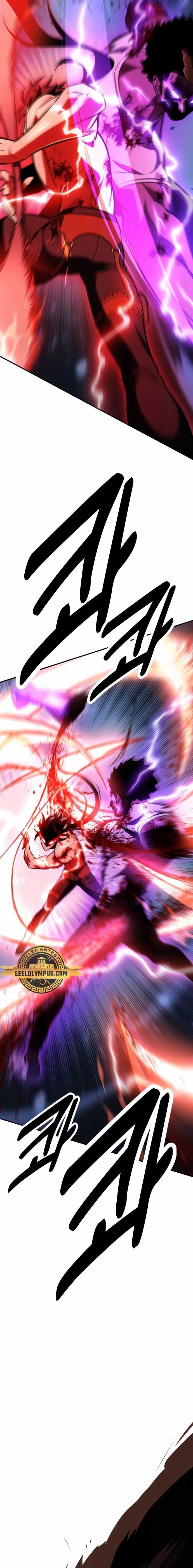 Read Yo mate al jugador de la Academia ES Manga Online