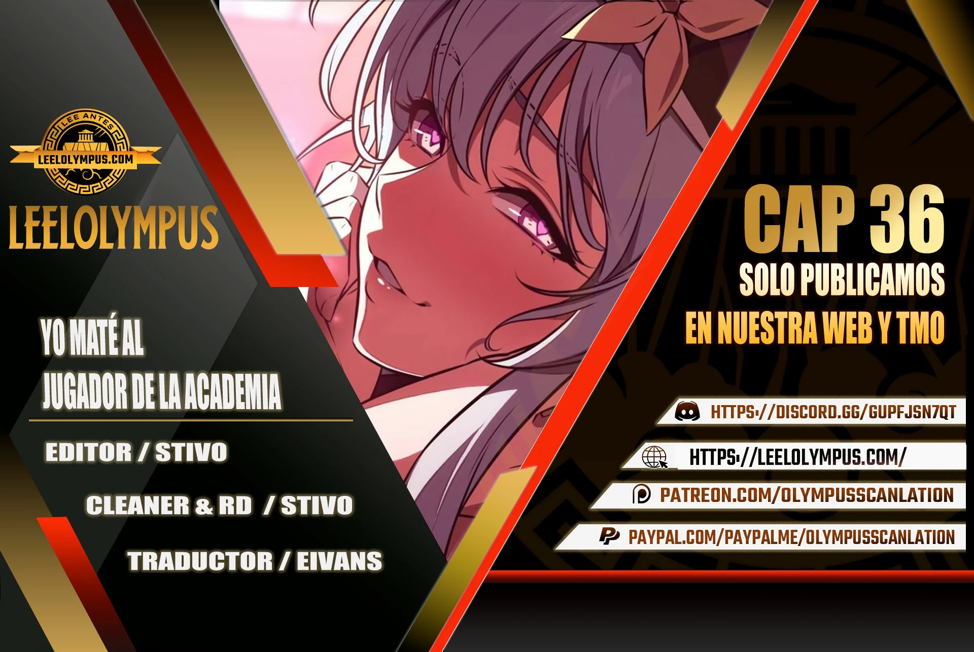 Read Yo mate al jugador de la Academia ES Manga Online