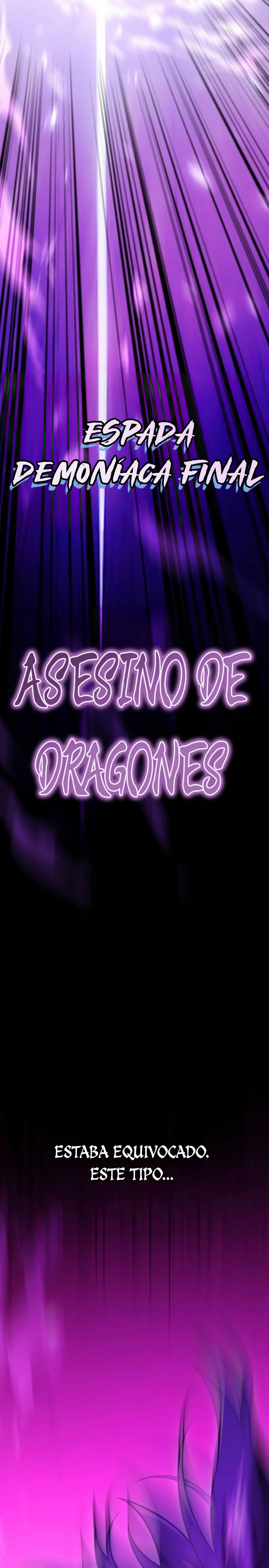 Read Yo mate al jugador de la Academia ES Manga Online