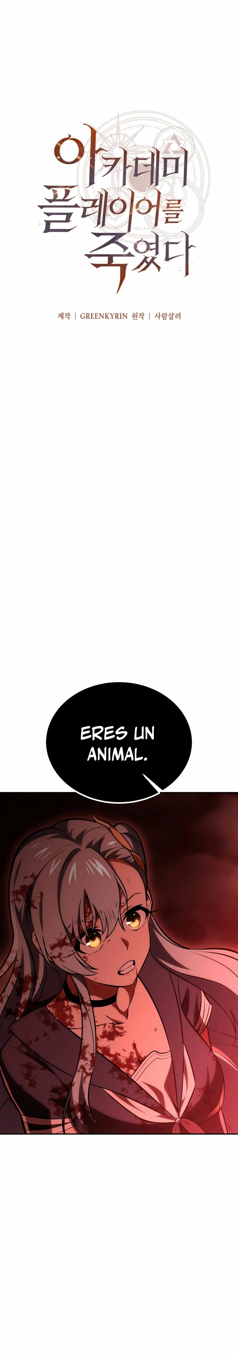 Read Yo mate al jugador de la Academia ES Manga Online
