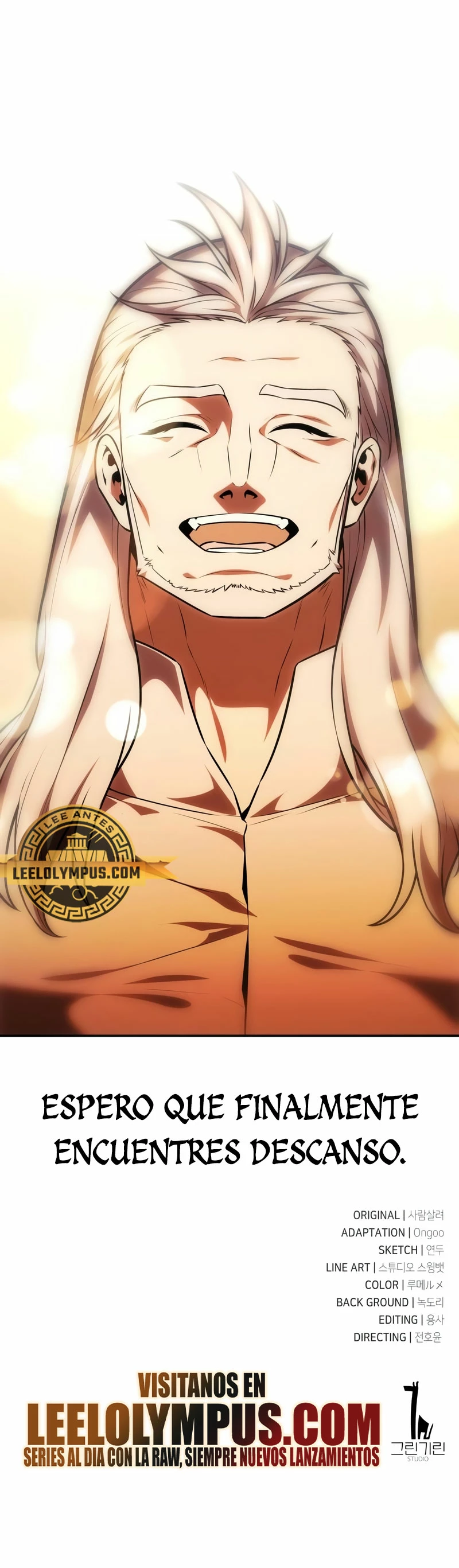 Read Yo mate al jugador de la Academia ES Manga Online