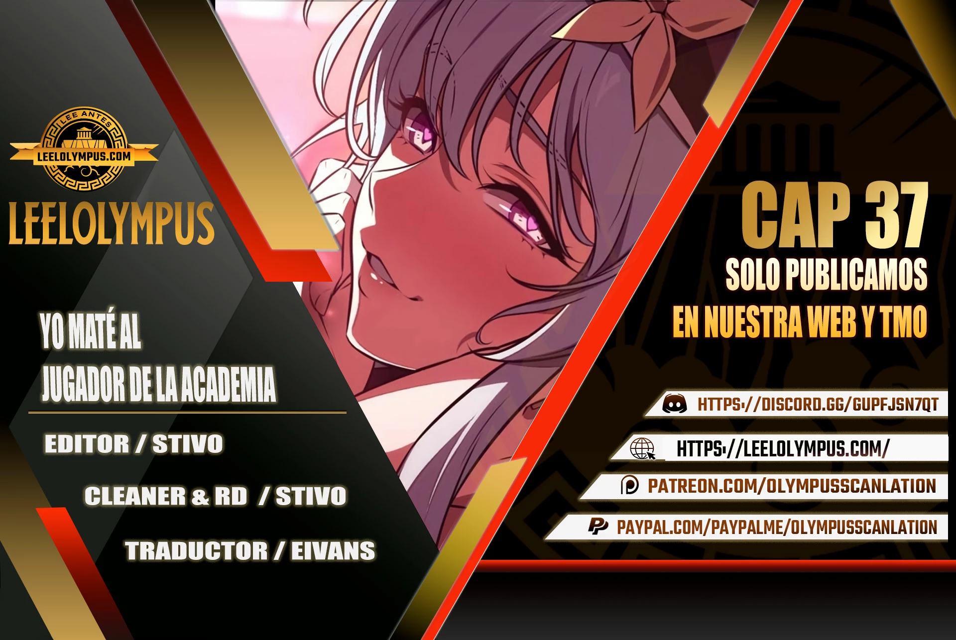 Read Yo mate al jugador de la Academia ES Manga Online