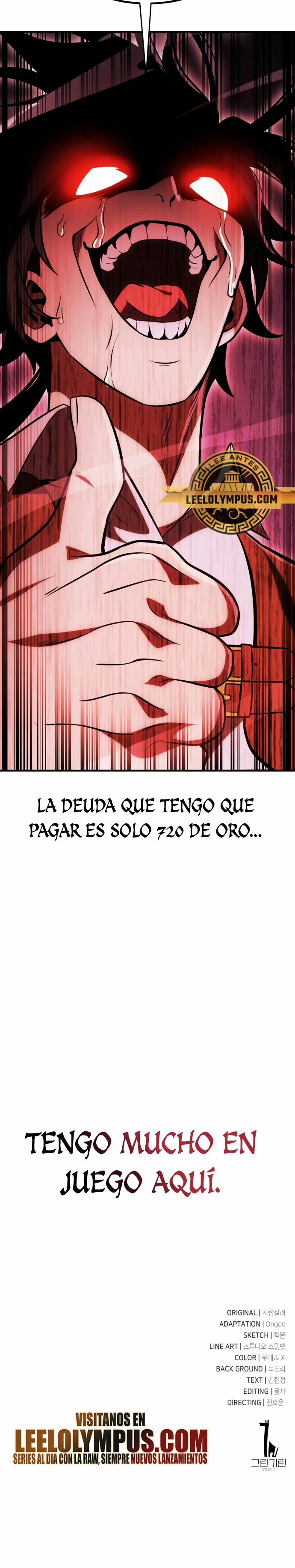 Read Yo mate al jugador de la Academia ES Manga Online