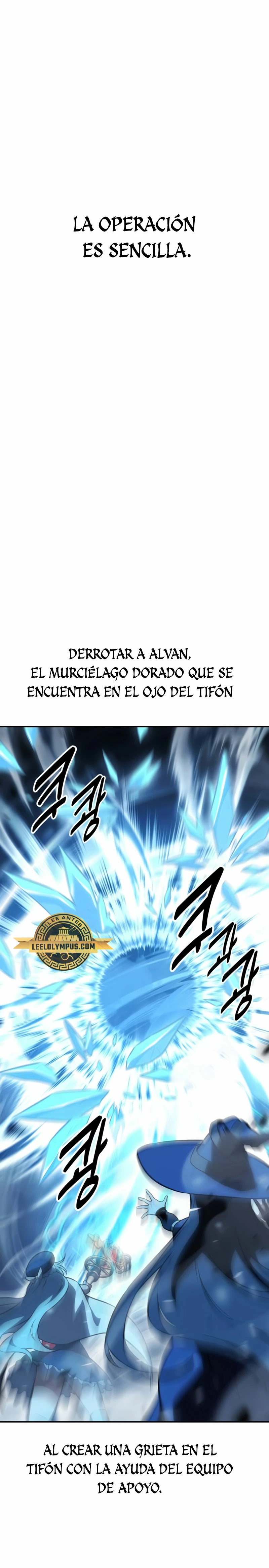 Read Yo mate al jugador de la Academia ES Manga Online