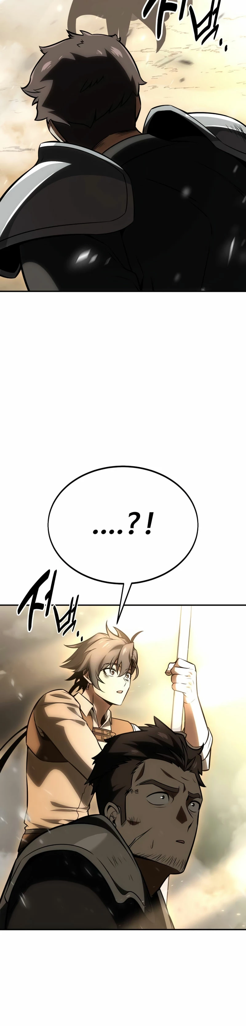 Read Yo mate al jugador de la Academia ES Manga Online