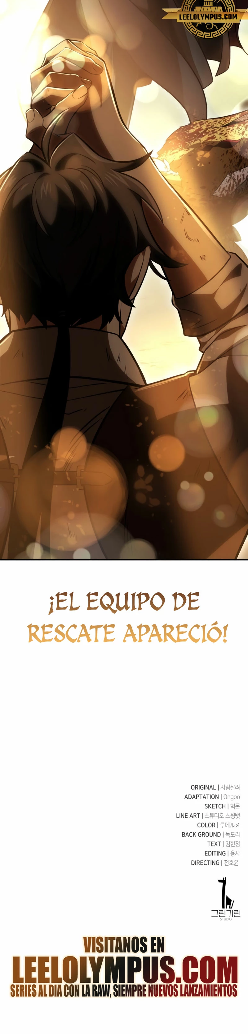 Read Yo mate al jugador de la Academia ES Manga Online