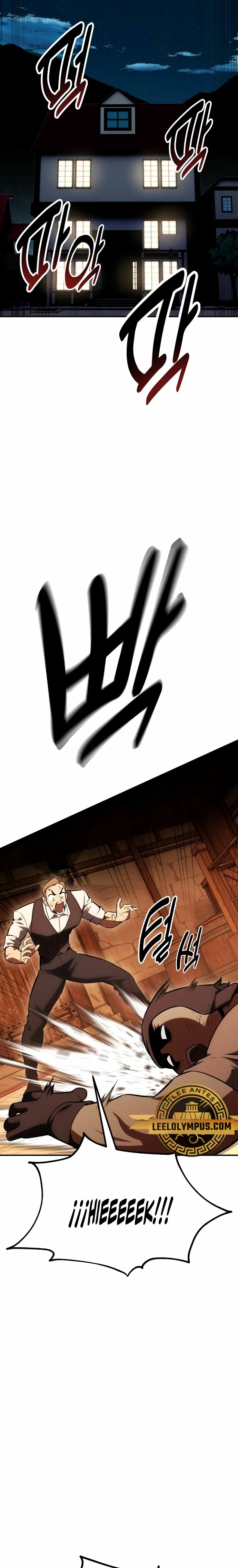 Read Yo mate al jugador de la Academia ES Manga Online
