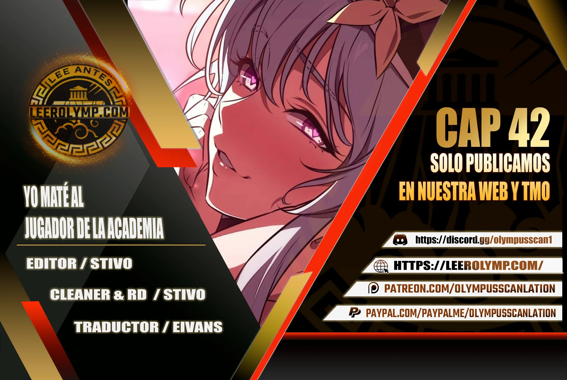 Read Yo mate al jugador de la Academia ES Manga Online