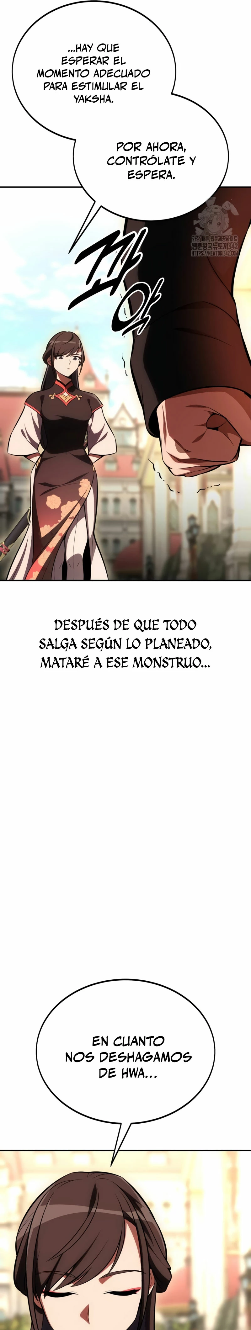 Read Yo mate al jugador de la Academia ES Manga Online